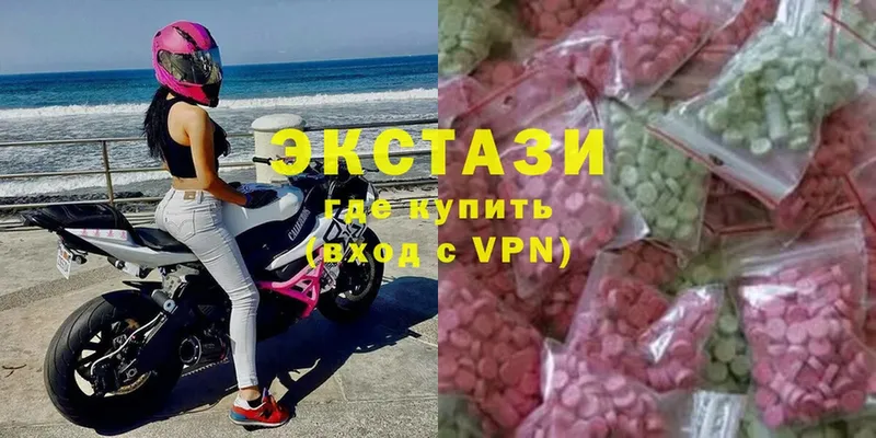 Ecstasy бентли  Нефтекумск 